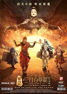 办公室X女郎2020